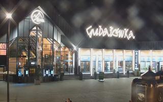 Zakopane -PKL kolej na Gubałówkę - 16-09-2025 17:58