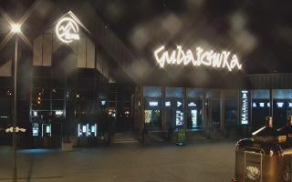 Zakopane -PKL kolej na Gubałówkę - 16-09-2025 18:13