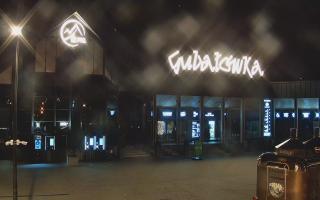 Zakopane -PKL kolej na Gubałówkę - 17-09-2025 01:19