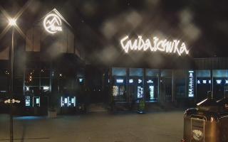 Zakopane -PKL kolej na Gubałówkę - 17-09-2025 01:26