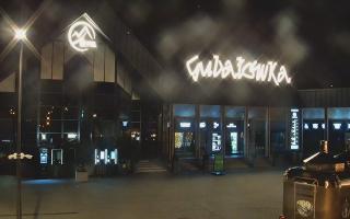 Zakopane -PKL kolej na Gubałówkę - 18-09-2025 19:05