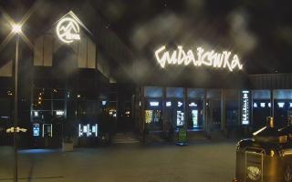 Zakopane -PKL kolej na Gubałówkę - 18-09-2025 19:12