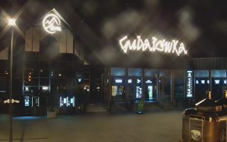 Zakopane -PKL kolej na Gubałówkę - 18-09-2025 19:50