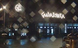 Zakopane -PKL kolej na Gubałówkę - 29-10-2025 01:27