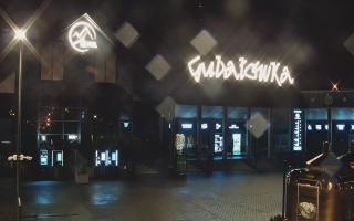 Zakopane -PKL kolej na Gubałówkę - 29-10-2025 01:42