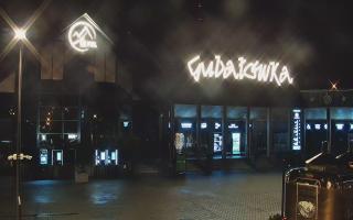 Zakopane -PKL kolej na Gubałówkę - 29-10-2025 01:50