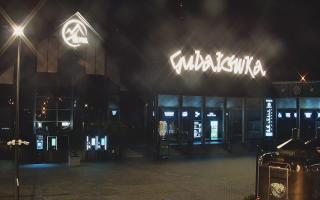 Zakopane -PKL kolej na Gubałówkę - 29-10-2025 02:43