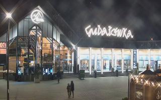 Zakopane -PKL kolej na Gubałówkę - 01-11-2025 16:47