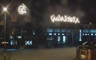 Zakopane -PKL kolej na Gubałówkę - 02-11-2025 02:39