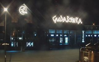 Zakopane -PKL kolej na Gubałówkę - 02-11-2025 03:48