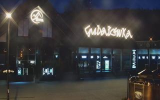 Zakopane -PKL kolej na Gubałówkę - 02-11-2025 04:48