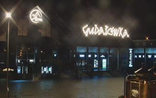 Zakopane -PKL kolej na Gubałówkę - 02-11-2025 23:48