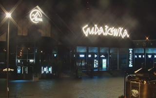 Zakopane -PKL kolej na Gubałówkę - 02-11-2025 23:55