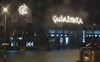 Zakopane -PKL kolej na Gubałówkę - 03-11-2025 00:03