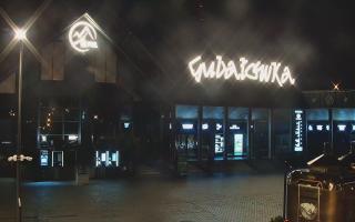 Zakopane -PKL kolej na Gubałówkę - 03-11-2025 00:10