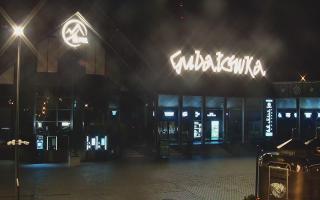 Zakopane -PKL kolej na Gubałówkę - 03-11-2025 00:33