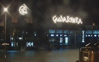 Zakopane -PKL kolej na Gubałówkę - 03-11-2025 00:41