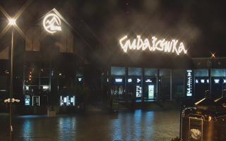 Zakopane -PKL kolej na Gubałówkę - 03-11-2025 01:03