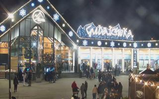 Zakopane -PKL kolej na Gubałówkę - 13-12-2025 15:48