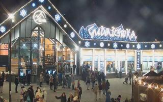 Zakopane -PKL kolej na Gubałówkę - 13-12-2025 15:55