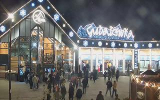 Zakopane -PKL kolej na Gubałówkę - 13-12-2025 16:18