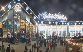 Zakopane -PKL kolej na Gubałówkę - 13-12-2025 16:25