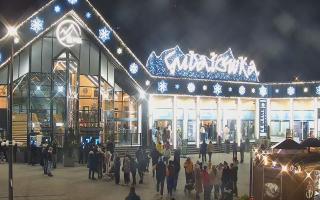 Zakopane -PKL kolej na Gubałówkę - 13-12-2025 16:48