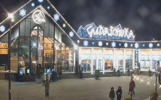 Zakopane -PKL kolej na Gubałówkę - 18-12-2025 15:47