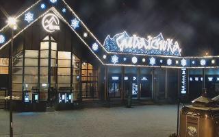 Zakopane -PKL kolej na Gubałówkę - 29-12-2025 00:37