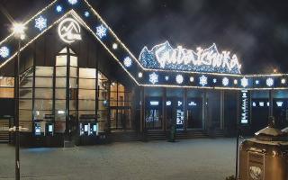 Zakopane -PKL kolej na Gubałówkę - 29-12-2025 00:52