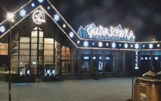 Zakopane -PKL kolej na Gubałówkę - 29-12-2025 01:00