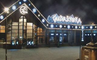 Zakopane -PKL kolej na Gubałówkę - 29-12-2025 01:15