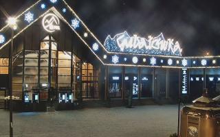 Zakopane -PKL kolej na Gubałówkę - 29-12-2025 01:53