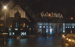 Zakopane -PKL kolej na Gubałówkę - 30-01-2026 22:18