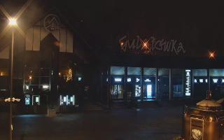 Zakopane -PKL kolej na Gubałówkę - 31-01-2026 01:36