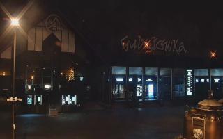 Zakopane -PKL kolej na Gubałówkę - 31-01-2026 01:58