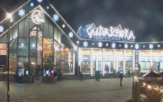 Zakopane -PKL kolej na Gubałówkę - 01-02-2026 17:13