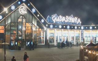 Zakopane -PKL kolej na Gubałówkę - 01-02-2026 17:20