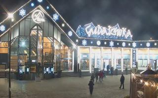 Zakopane -PKL kolej na Gubałówkę - 01-02-2026 17:28