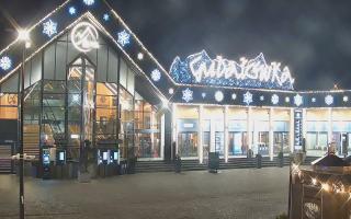 Zakopane -PKL kolej na Gubałówkę - 01-02-2026 17:43