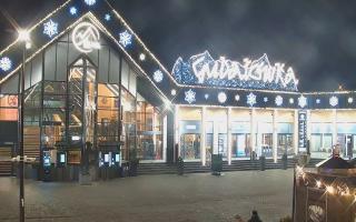 Zakopane -PKL kolej na Gubałówkę - 01-02-2026 17:51