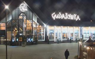 Zakopane -PKL kolej na Gubałówkę - 21-03-2026 17:54