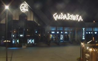 Zakopane -PKL kolej na Gubałówkę - 21-03-2026 19:10