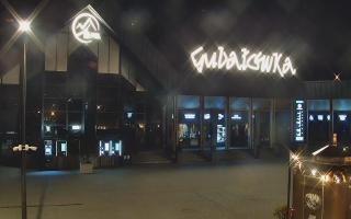 Zakopane -PKL kolej na Gubałówkę - 21-03-2026 19:25