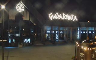 Zakopane -PKL kolej na Gubałówkę - 21-03-2026 19:33