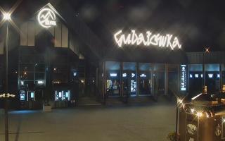 Zakopane -PKL kolej na Gubałówkę - 21-03-2026 19:40