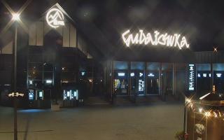 Zakopane -PKL kolej na Gubałówkę - 21-03-2026 21:42