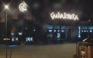 Zakopane -PKL kolej na Gubałówkę - 22-03-2026 00:21