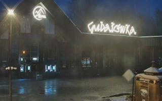 Zakopane -PKL kolej na Gubałówkę - 29-03-2026 03:59