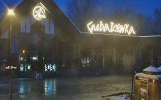 Zakopane -PKL kolej na Gubałówkę - 29-03-2026 04:07